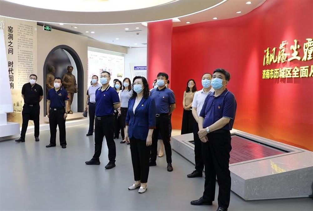 濟南產(chǎn)發(fā)集團(tuán) 開展全面從嚴(yán)治黨警示教育活動